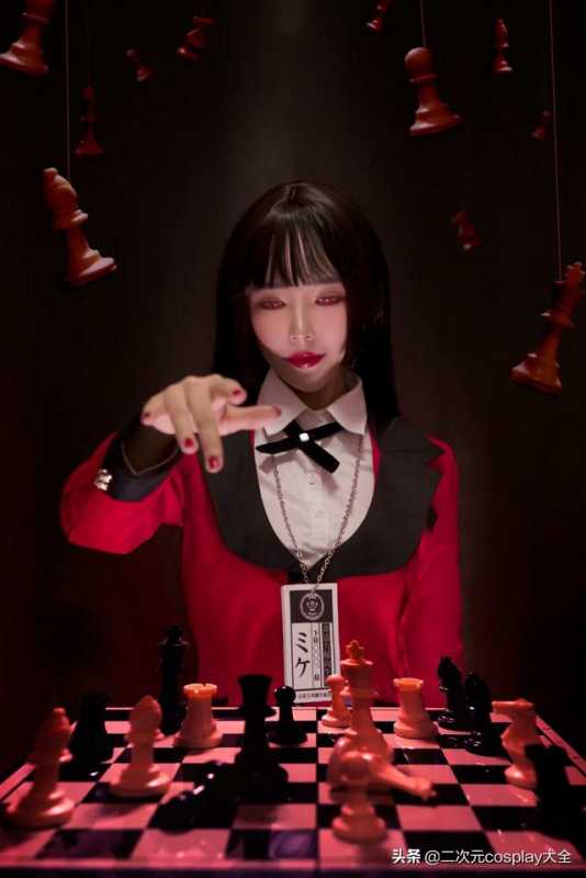 靓女好颜值，《狂赌深渊》蛇喰梦子cos，美丽惊艳气氛太吸睛-4.jpg