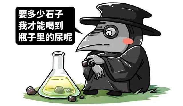 只有中医有偏方？中世纪欧洲的医术更让人不忍直视-7.jpg