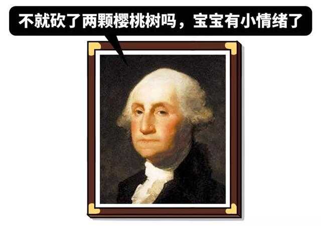 只有中医有偏方？中世纪欧洲的医术更让人不忍直视-12.jpg
