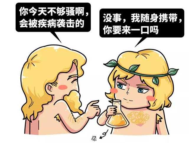 只有中医有偏方？中世纪欧洲的医术更让人不忍直视-17.jpg