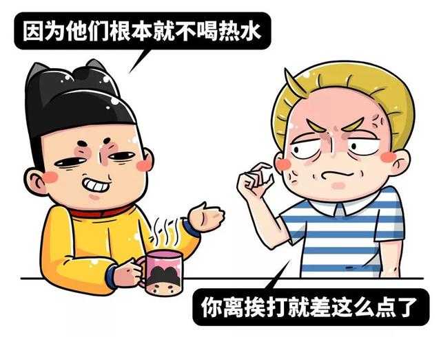 只有中医有偏方？中世纪欧洲的医术更让人不忍直视-21.jpg