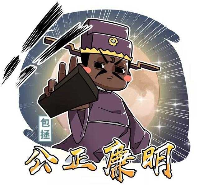 史上被黑得最惨的喷子，朝皇帝吐口水，却能安然无恙-2.jpg