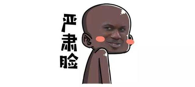 史上被黑得最惨的喷子，朝皇帝吐口水，却能安然无恙-4.jpg
