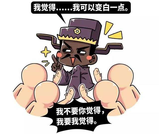 史上被黑得最惨的喷子，朝皇帝吐口水，却能安然无恙-6.jpg