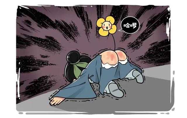 史上被黑得最惨的喷子，朝皇帝吐口水，却能安然无恙-13.jpg