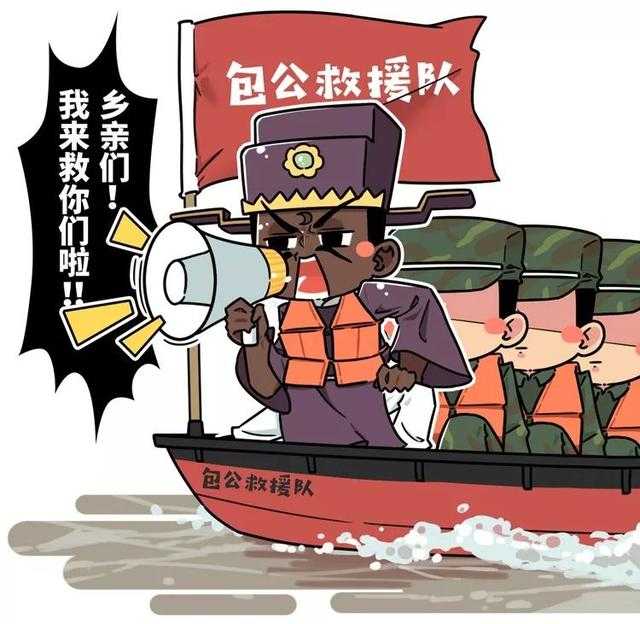 史上被黑得最惨的喷子，朝皇帝吐口水，却能安然无恙-22.jpg