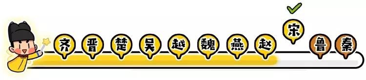 史上最强铁憨憨，2600年后却被捧成道德标杆、贵族带盐人-2.jpg