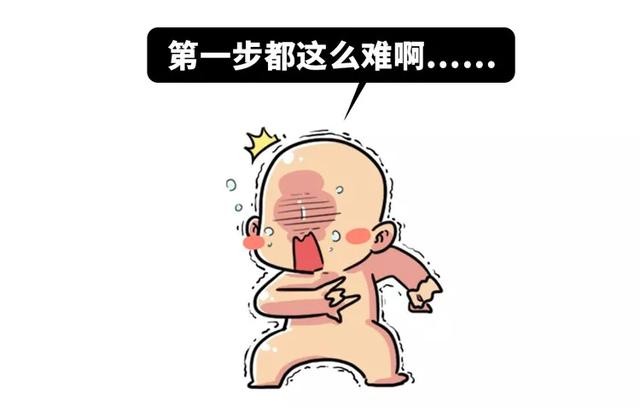 史上最强铁憨憨，2600年后却被捧成道德标杆、贵族带盐人-7.jpg