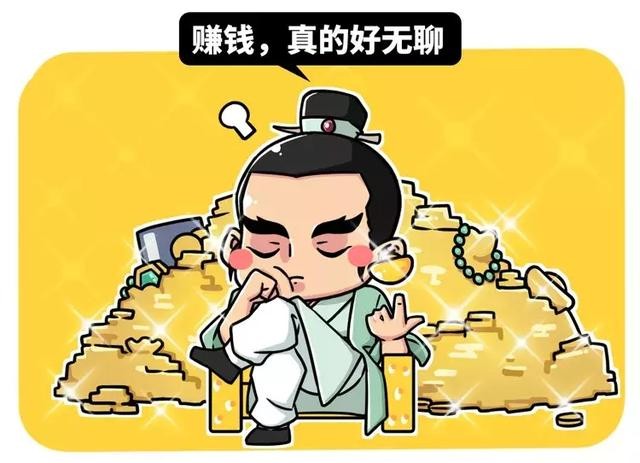 五分钟了解历史上的蝴蝶效应能有多可怕？-6.jpg