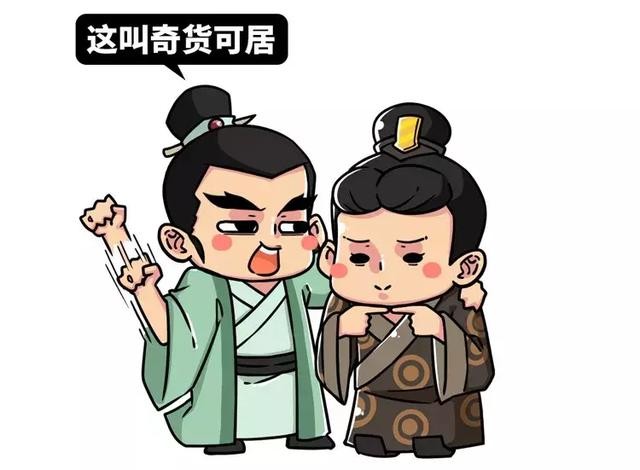 五分钟了解历史上的蝴蝶效应能有多可怕？-7.jpg