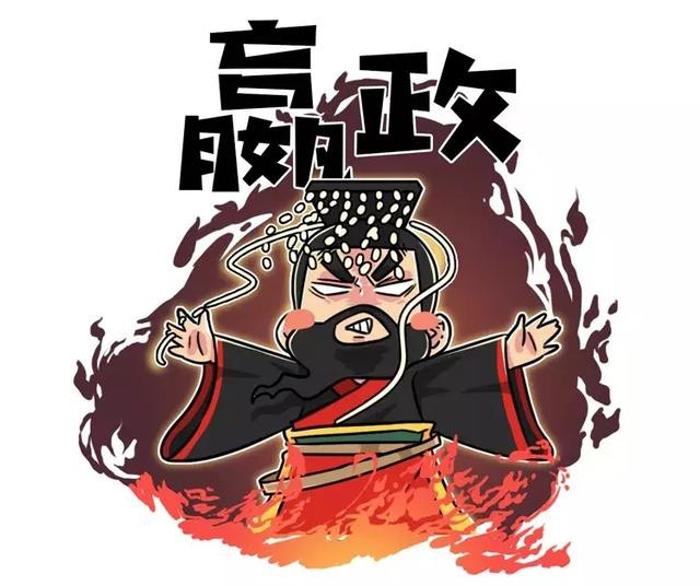 五分钟了解历史上的蝴蝶效应能有多可怕？-12.jpg