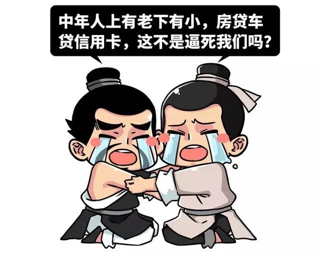 五分钟了解历史上的蝴蝶效应能有多可怕？-14.jpg