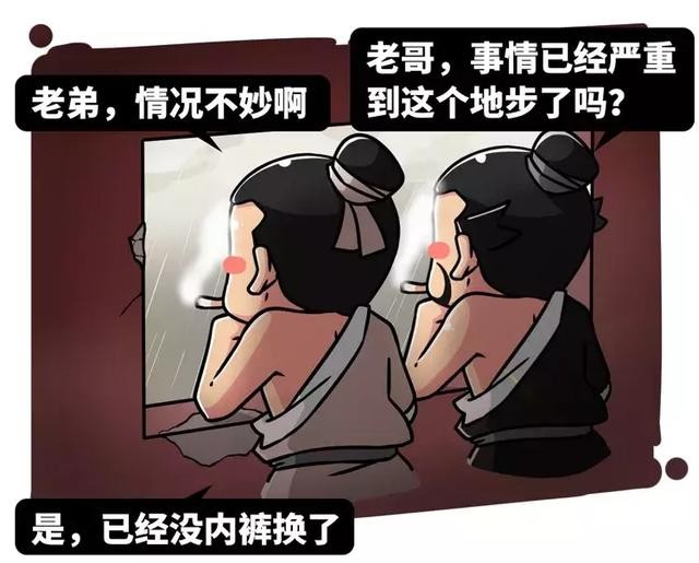 五分钟了解历史上的蝴蝶效应能有多可怕？-13.jpg