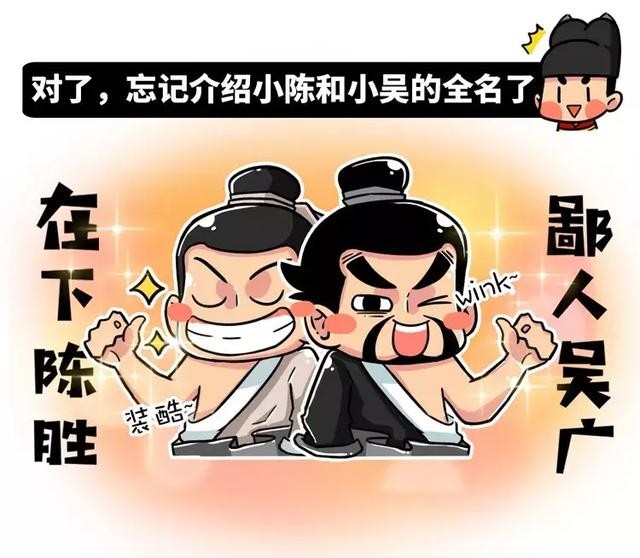 五分钟了解历史上的蝴蝶效应能有多可怕？-15.jpg
