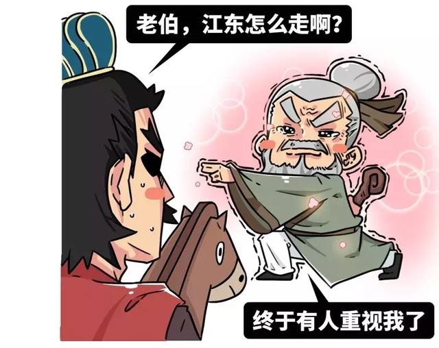 五分钟了解历史上的蝴蝶效应能有多可怕？-18.jpg