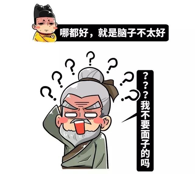五分钟了解历史上的蝴蝶效应能有多可怕？-17.jpg
