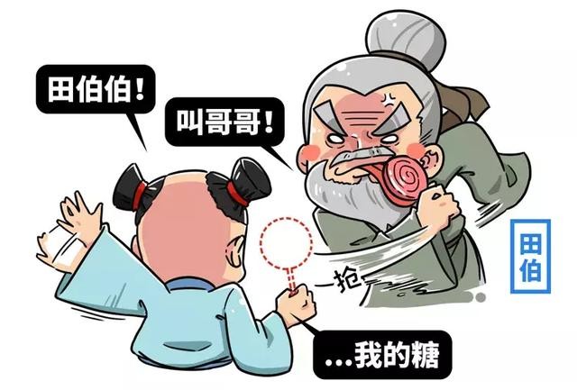 五分钟了解历史上的蝴蝶效应能有多可怕？-16.jpg