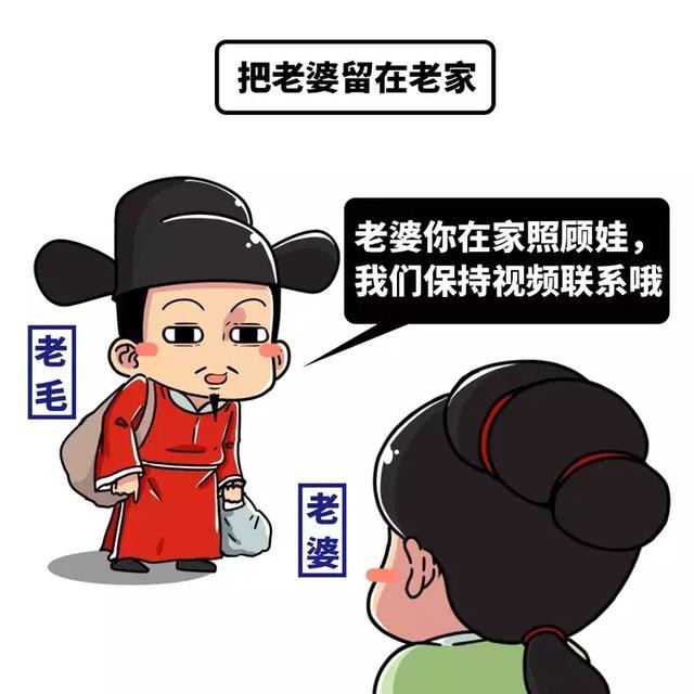 五分钟了解历史上的蝴蝶效应能有多可怕？-20.jpg