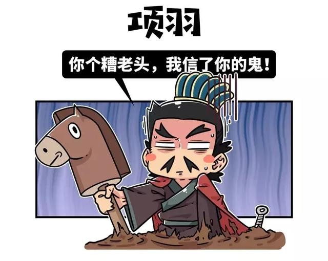 五分钟了解历史上的蝴蝶效应能有多可怕？-19.jpg