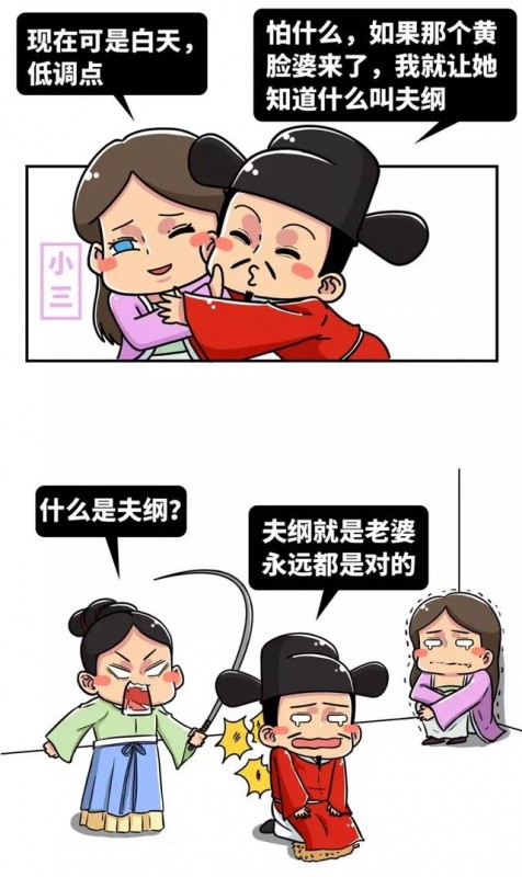 五分钟了解历史上的蝴蝶效应能有多可怕？-21.jpg