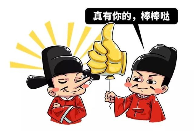 五分钟了解历史上的蝴蝶效应能有多可怕？-23.jpg