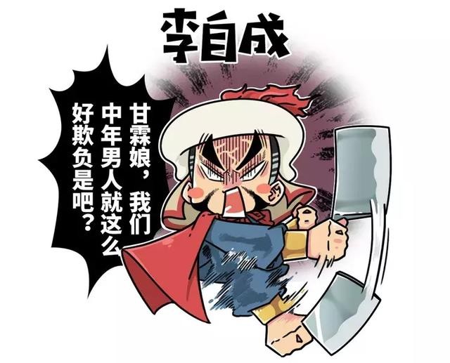 五分钟了解历史上的蝴蝶效应能有多可怕？-24.jpg