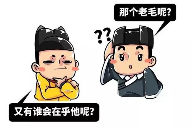 五分钟了解历史上的蝴蝶效应能有多可怕？-25.jpg