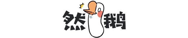 流言终结者：尧舜禹之间到底是禅让，还是靠篡位上台的？-7.jpg