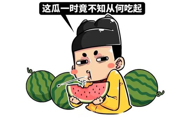 流言终结者：尧舜禹之间到底是禅让，还是靠篡位上台的？-16.jpg