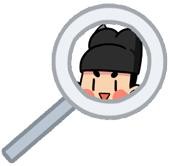 流言终结者：尧舜禹之间到底是禅让，还是靠篡位上台的？-22.jpg