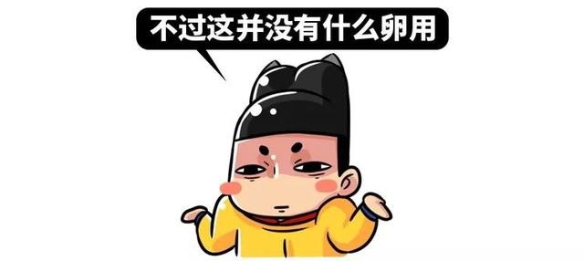 流言终结者：尧舜禹之间到底是禅让，还是靠篡位上台的？-24.jpg