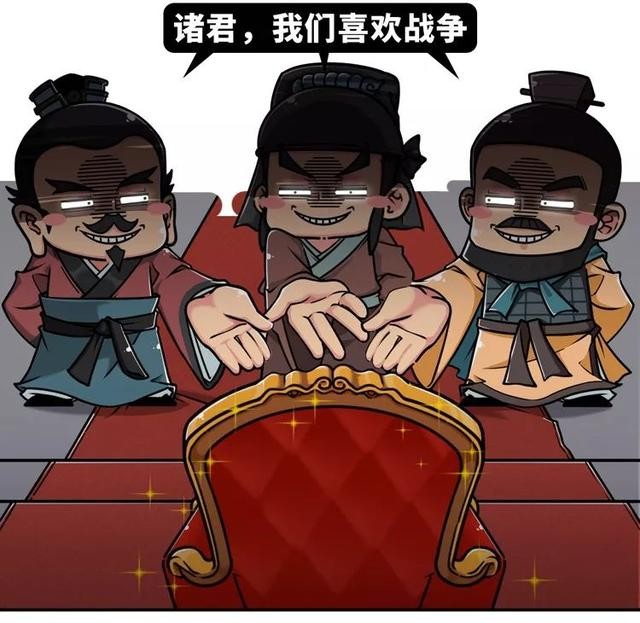 流言终结者：尧舜禹之间到底是禅让，还是靠篡位上台的？-27.jpg