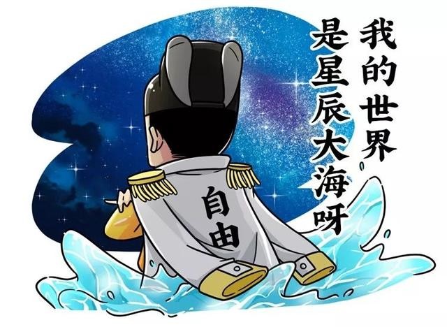 五分钟了解明朝最具争议的皇帝，误国？自私？你们都误会他了！-2.jpg