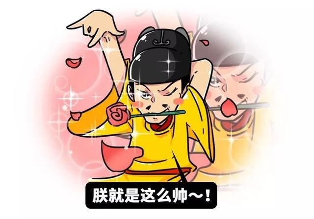 五分钟了解明朝最具争议的皇帝，误国？自私？你们都误会他了！-3.jpg