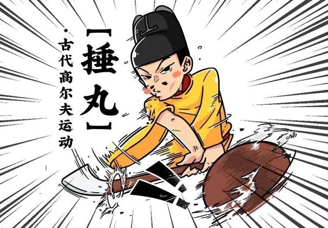 五分钟了解明朝最具争议的皇帝，误国？自私？你们都误会他了！-7.jpg