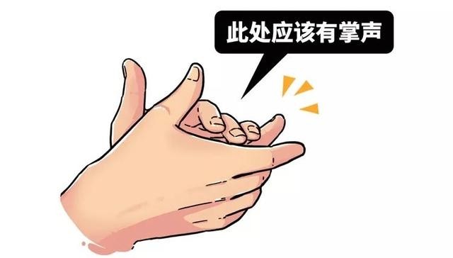 五分钟了解明朝最具争议的皇帝，误国？自私？你们都误会他了！-13.jpg
