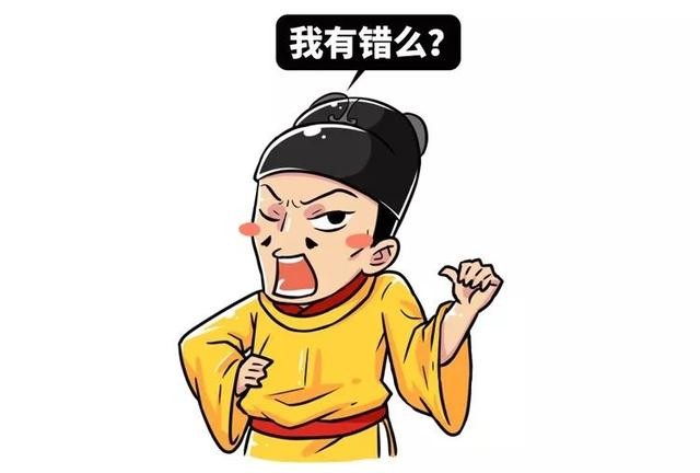 五分钟了解明朝最具争议的皇帝，误国？自私？你们都误会他了！-16.jpg