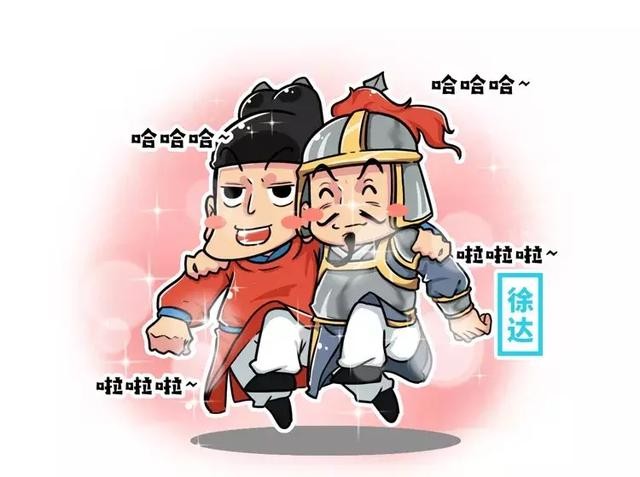 明朝历史的最大谣言，却流传了整整600年-3.jpg