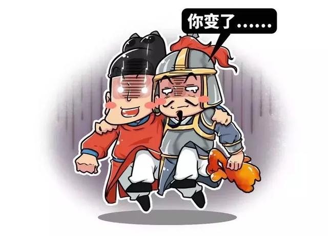 明朝历史的最大谣言，却流传了整整600年-6.jpg