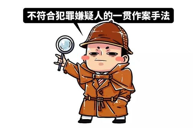 明朝历史的最大谣言，却流传了整整600年-19.jpg