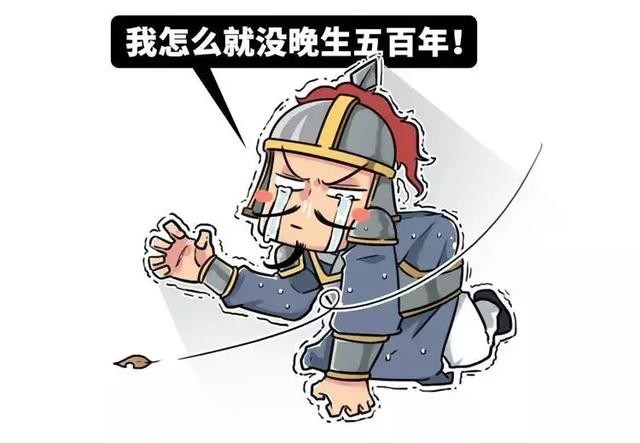 明朝历史的最大谣言，却流传了整整600年-24.jpg