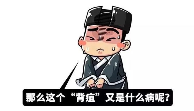 明朝历史的最大谣言，却流传了整整600年-21.jpg