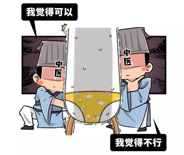 明朝历史的最大谣言，却流传了整整600年-27.jpg