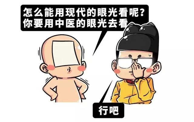 明朝历史的最大谣言，却流传了整整600年-25.jpg