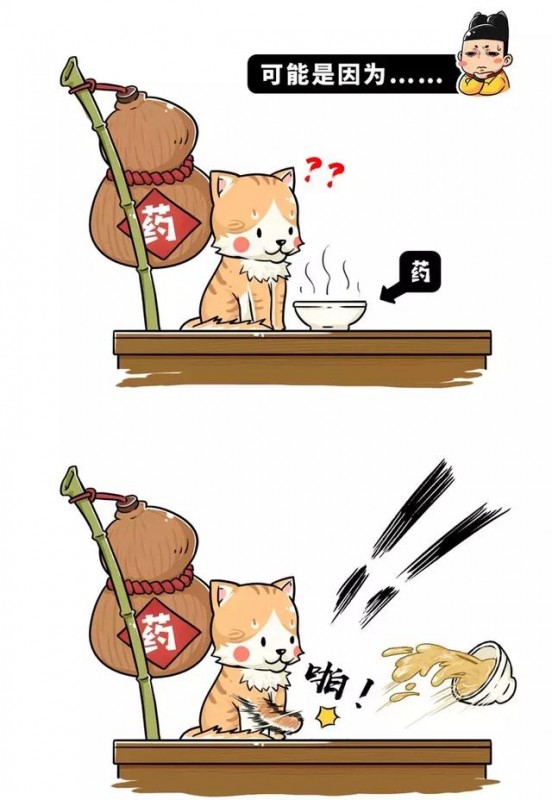 明朝历史的最大谣言，却流传了整整600年-29.jpg