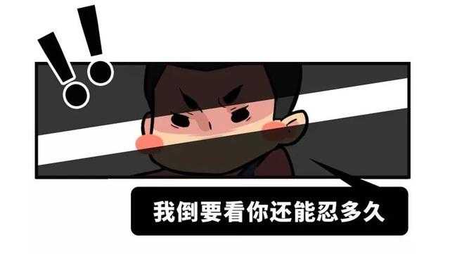历史上最令人震惊的对话：“皇上，你是想造反吗？”-15.jpg