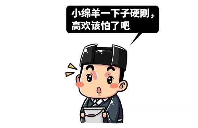 历史上最令人震惊的对话：“皇上，你是想造反吗？”-23.jpg