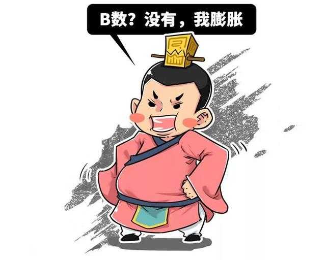 历史上最令人震惊的对话：“皇上，你是想造反吗？”-21.jpg