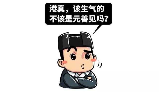 历史上最令人震惊的对话：“皇上，你是想造反吗？”-24.jpg
