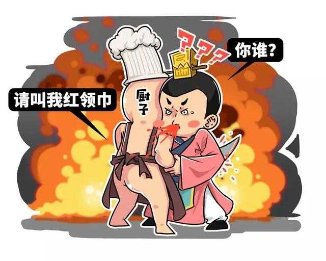 历史上最令人震惊的对话：“皇上，你是想造反吗？”-30.jpg